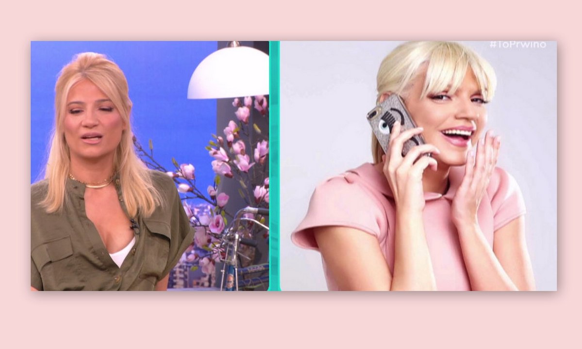 Η Σάσα βγήκε στον «αέρα» του Πρωινού και τους ανακάτεψε! Η ερώτηση στη Φαίη για τον σύντροφό της και η αμηχανία!