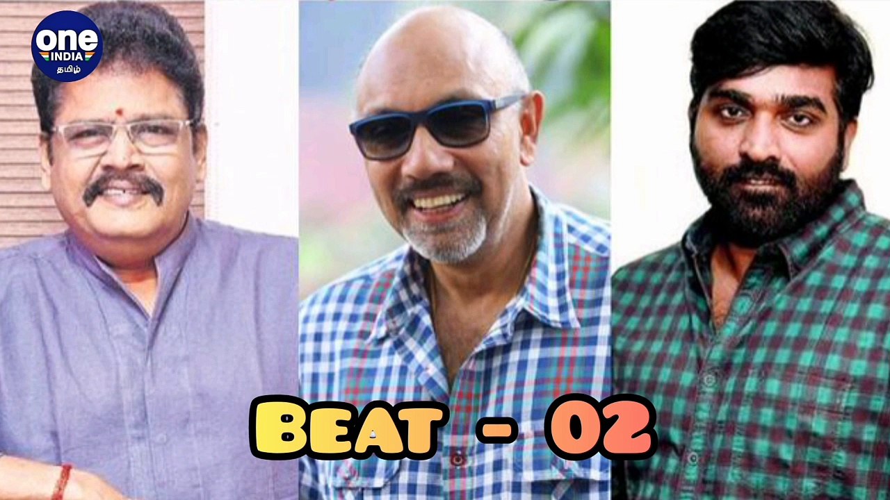 மாஸ்டர் படத்திற்கு யு/ஏ சர்டிஃபிகேட்.. இன்னும்...