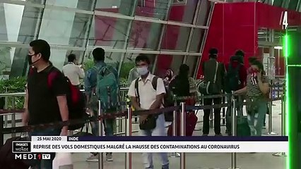 Images du Monde - 26/05/2020