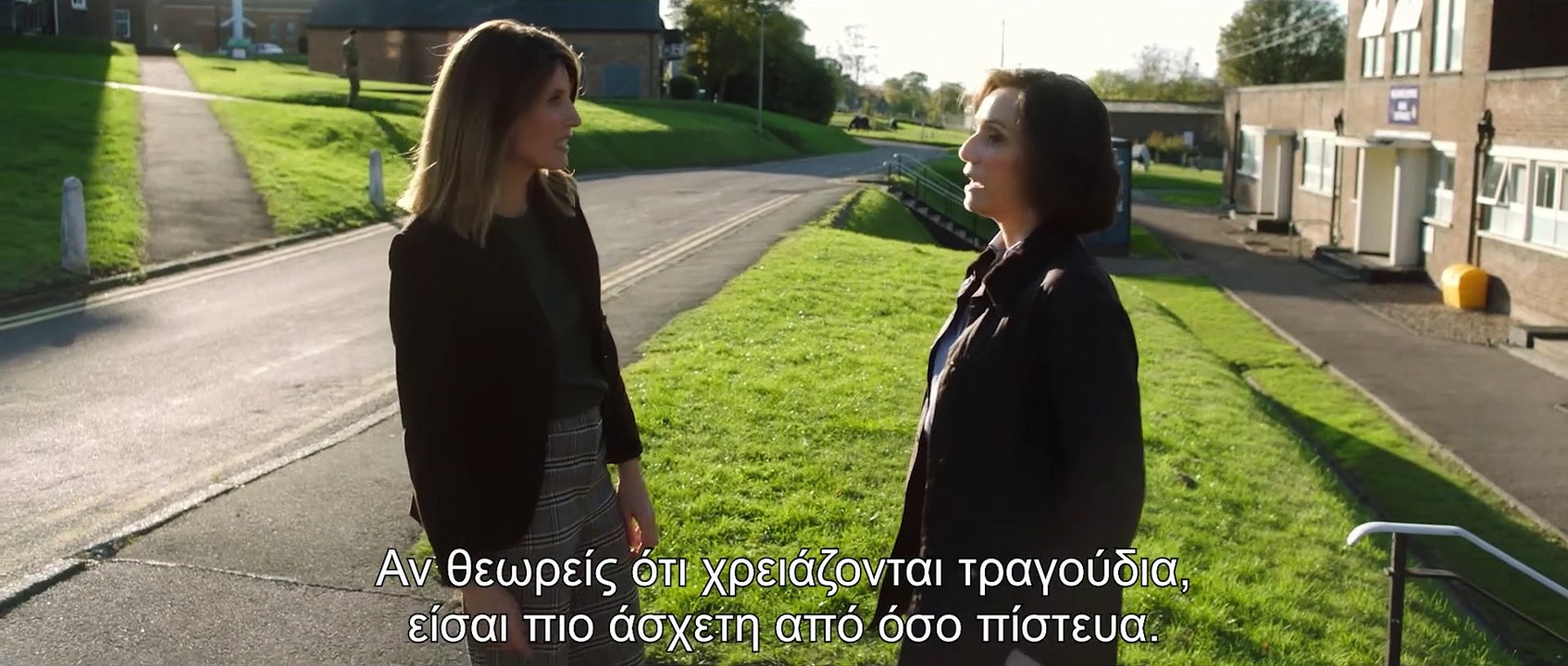 ΓΥΝΑΙΚΕΙΑ ΥΠΟΘΕΣΗ τρέιλερ