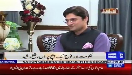 جنرل قمر جاوید باجوہ کی شخصیت میں جنرل ضیاالحق والی خوبیاں پائی جاتی ہیں۔ وفاقی وزیرِ ریلوے شیخ رشید احمد