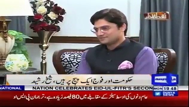 جنرل قمر جاوید باجوہ کی شخصیت میں جنرل ضیاالحق والی خوبیاں پائی جاتی ہیں۔ وفاقی وزیرِ ریلوے شیخ رشید احمد