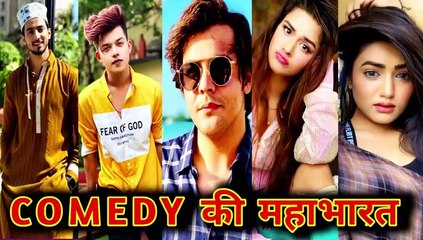 tik tok video | tik tok | tik tok funny video | funny tik tok video