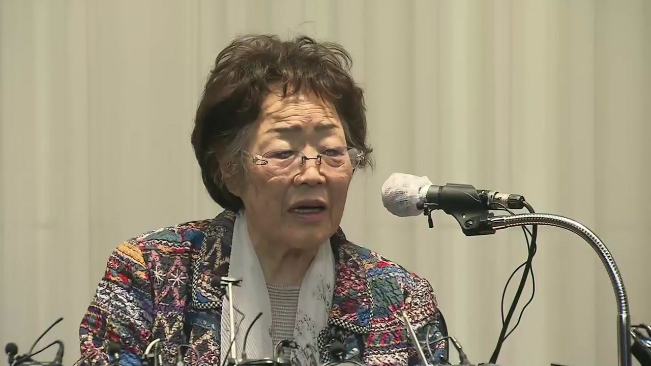 [뉴있저] "윤미향, 조만간 입장 표명...관련 의혹 반박 자료 정리 중" / YTN