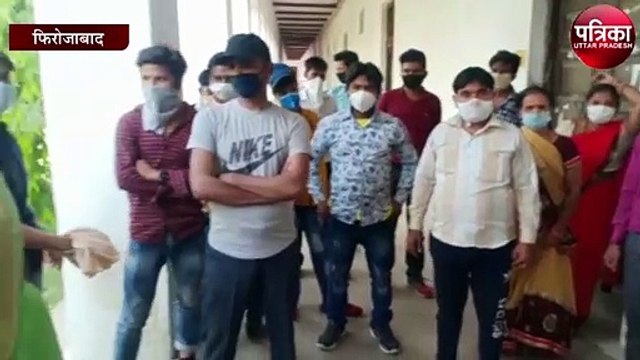 रेलवे स्टेशन पर श्रमिक एक्सप्रेस से आने वाले प्रवासी मजदूरों की पिटाई