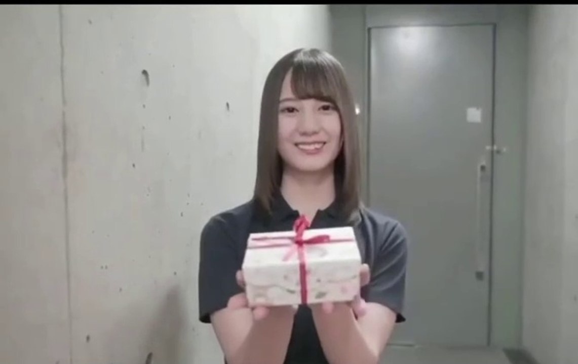 kokuhaku