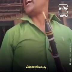 Watch How Nadaswara Artists Are Begging With The Help Of Their Music