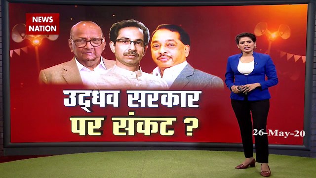 Maharashtra: CM Uddhav Thackeray meets Sharad Pawar