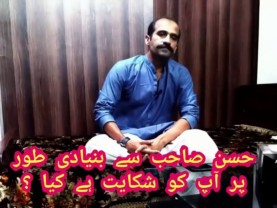 Sons Or Slaves Of Hasan Nisar - Home Or Hell With Hassan Nisar - Konain Hasan Nisar Speaks His Heartr