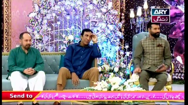 Salam Zindagi | Eid Special Day 3 | Faysal Qureshi | ARY Zindagi Show