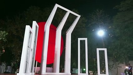 SHOID MINNER NIGHT SHORT WITH MUSIC