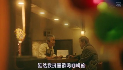 日劇 » 琥珀 SP - PART1