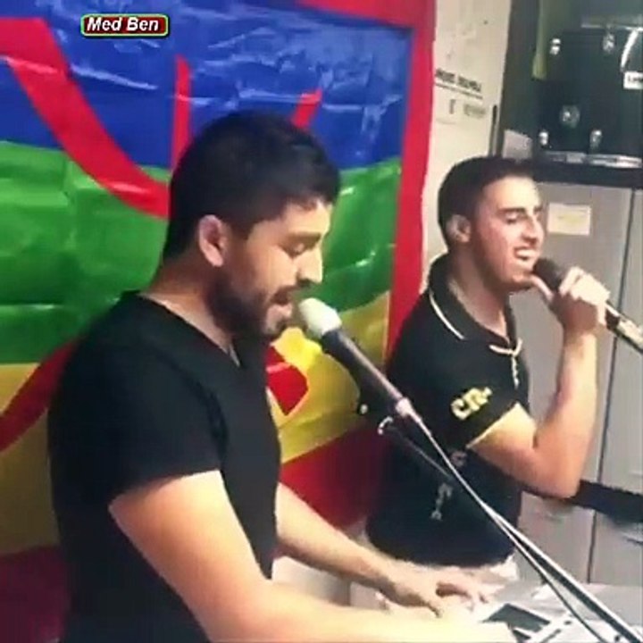 Anareuz Issmail Asmon Iktabak Rebbi Bdo