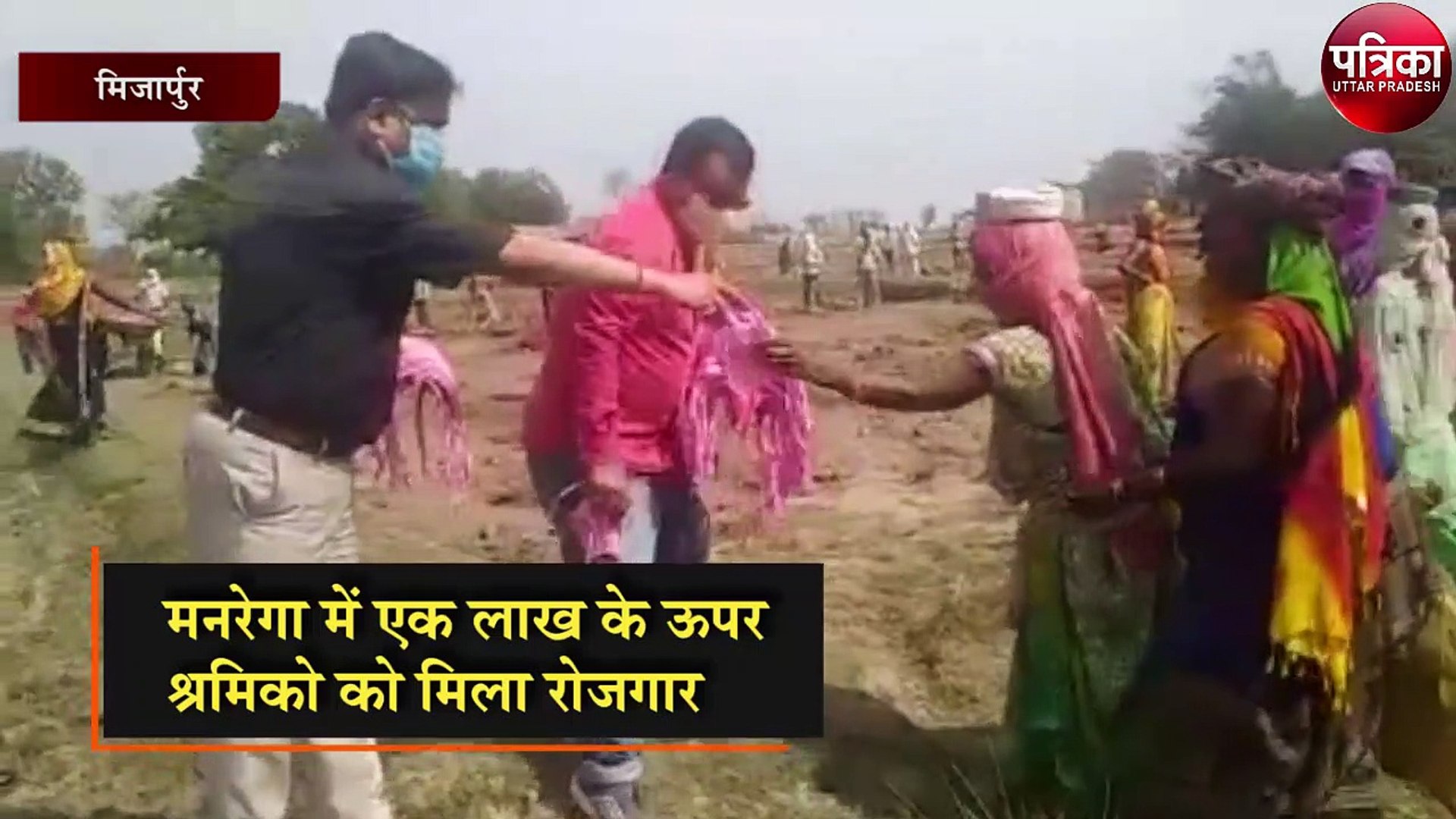 ⁣मनरेगा में एक लाख के ऊपर श्रमिको को मिला रोजगार