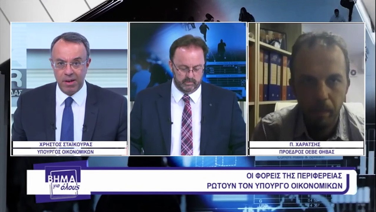 Προς επίλυση το θέμα της Αμαρύνθου με παρέμβαση...