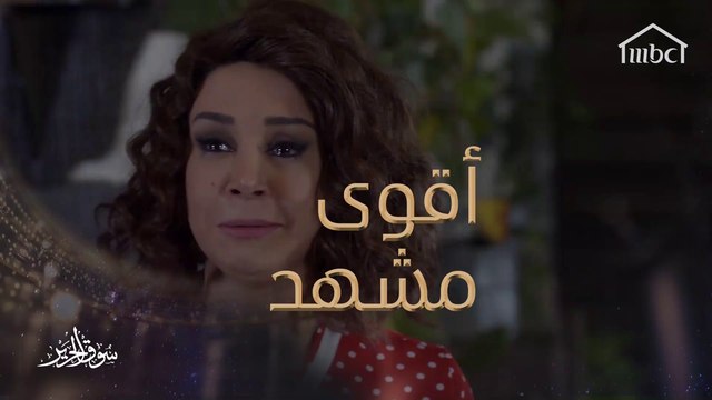 من أقوى مشاهد كاريس بشار التي ضجت بها مواقع التواصل الإجتماعي #سوق_الحرير