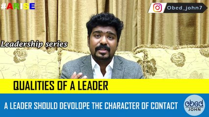 Leadership Qualities part 9