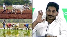 YSR Rythu Bharosa : Another Good News For AP Farmers,Govt Will Dig Borewells For Farming