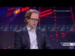 QEVERIA PARALAJMERON MEDIAT « GJOBE KUSH S´RESPEKTON DISTANCEN» - News, Lajme - Kanali 7