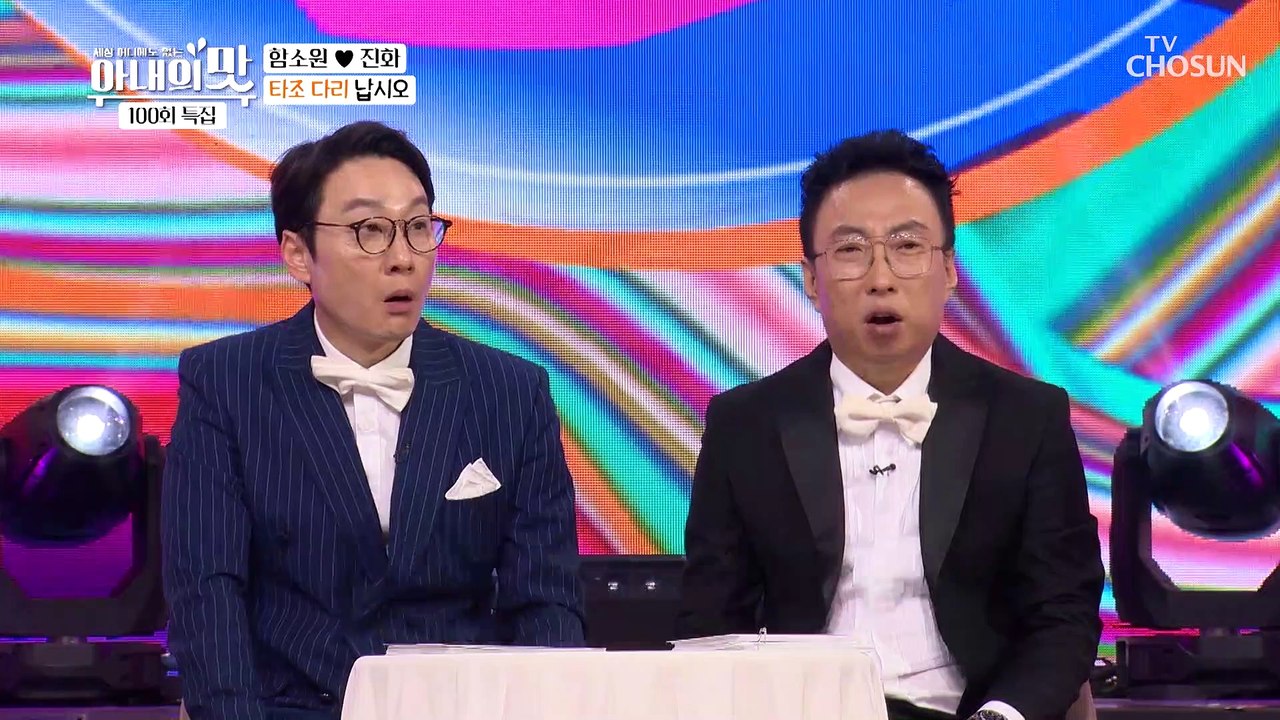 기분 전환 겸 §타조 발골§ 쇼!쇼!쇼!