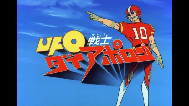 Ufo Warrior Dai Apolon S1E20 - This is the new Apolon