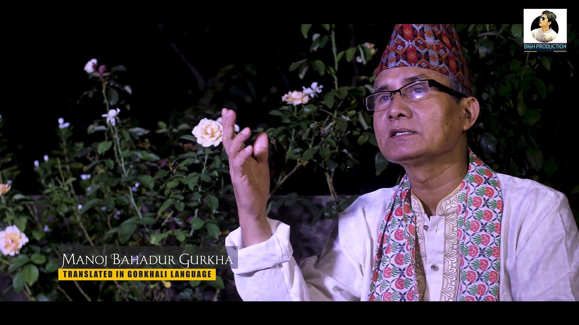 ⁣Nazrul Geeti in Gorkhali Language | Mor Priya Hobey | BigH ft. Manoj Bahadur Gurkha | 2020 | By Hima