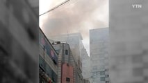 군포 상가 건물에서 불...1명 사망·18명 부상 / YTN