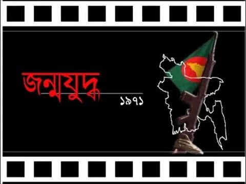 Father of the Nation Bangabandhu Sheikh Mujibur Rahman's full speech on March 7 || জাতির পিতা বঙ্গবন্ধু শেখ মজিবুর রহমান ৭ মার্চের পূর্ণাঙ্গ ভাষণ