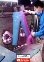 كوكب اليابان