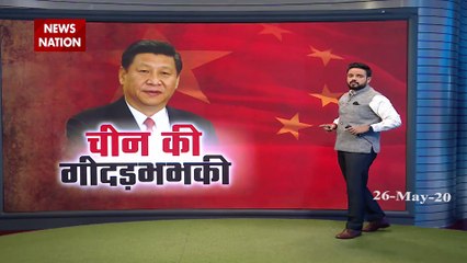 चीनी राष्ट्रपति शी जिंनपिंग ने अपनी सेना को युद्ध के लिए तैयार रहने को कहा