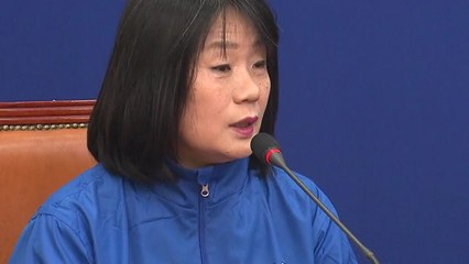 기자회견 뒤 확 바뀐 민주당..."윤미향 직접 소명해야" / YTN