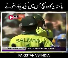 Pakistan vs India most tuff thrilling Match