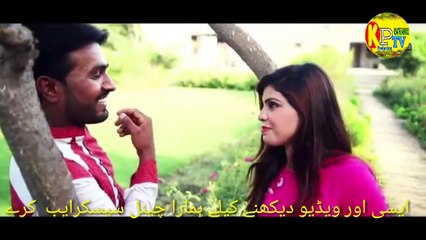 hu mera ise pind lagda na jee ae //ne punjab song by kp tv