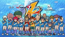Inazuma Eleven - Capitulo 124 - HD Español (Castellano)