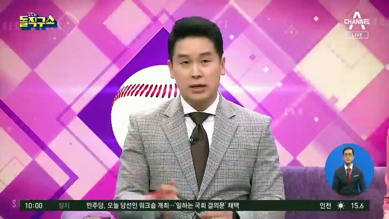 이용수 할머니, 음모론 제기한 김어준에 ‘분노’