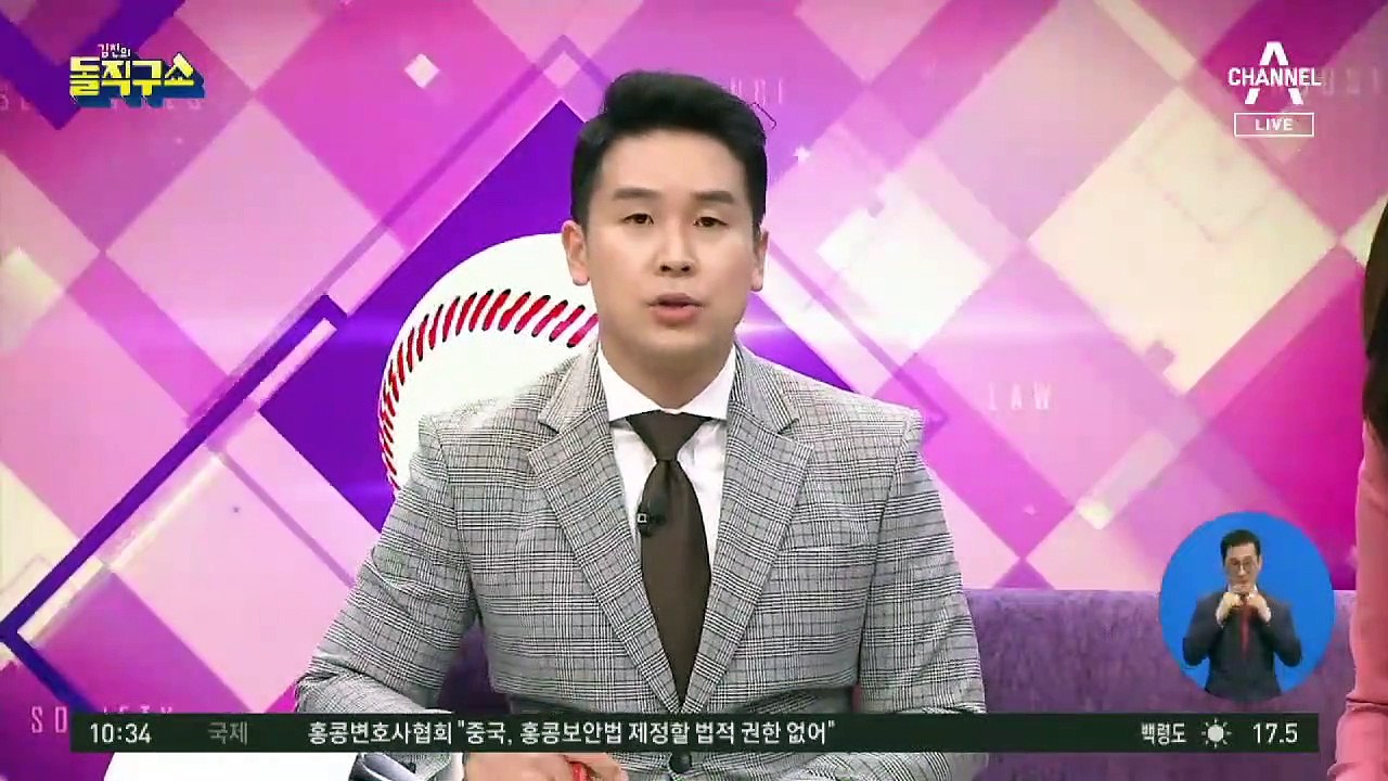 사라진 공적 마스크 200만 장…전산 입력 오류?