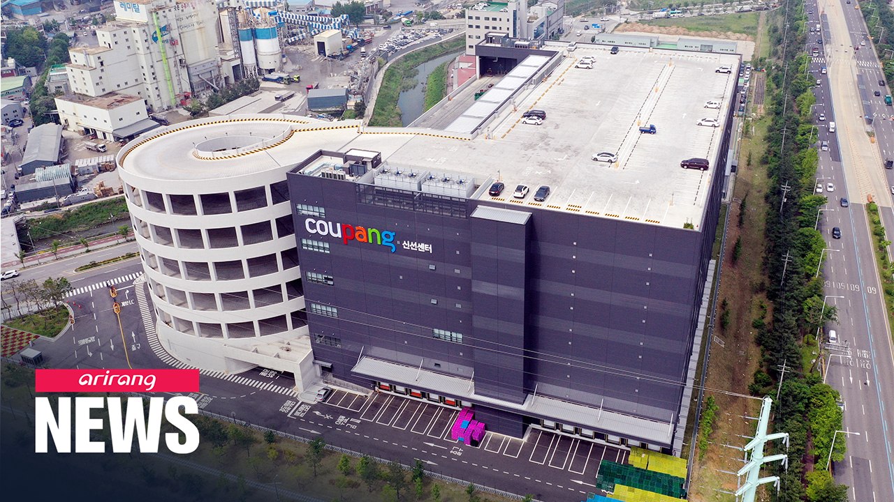 At least 14 COVID-19 infections confirmed at e-commerce logistics center in Gyeonggi-do Province