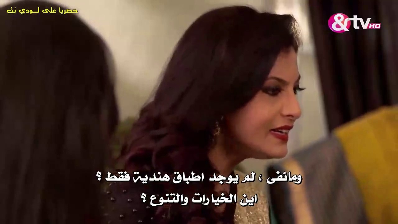 مسلسل اين وصلنا الحلقة 161 بالعربية  Mosalsal ayna wassalna Eposido 161#