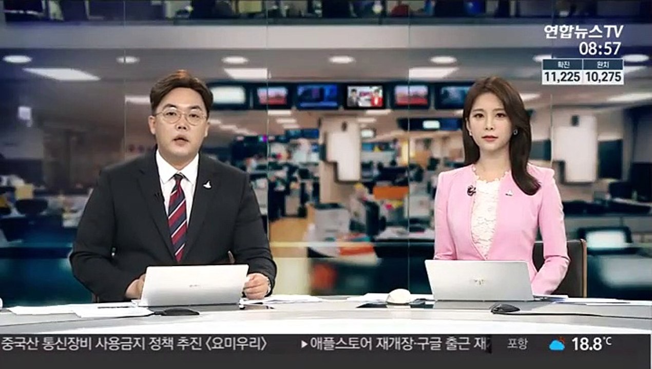 대구서 고3 학생 확진…오성고 등교 일시 중지