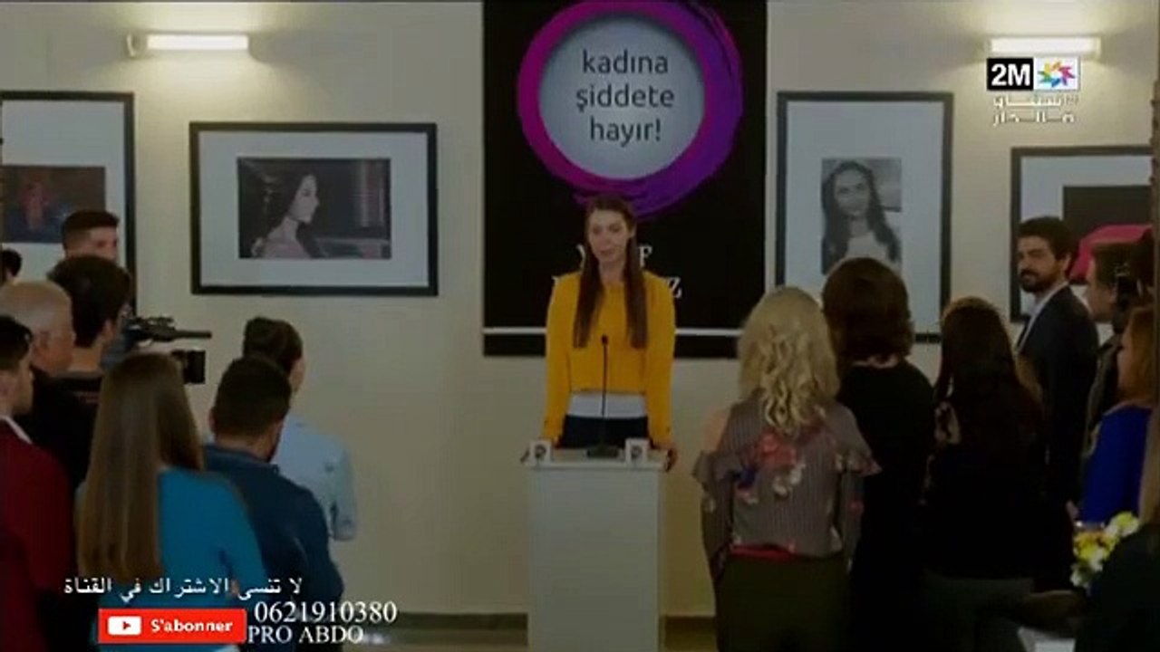 مسلسل فرصة ثانية الحلقة 186 forsa tania 2m(360P)