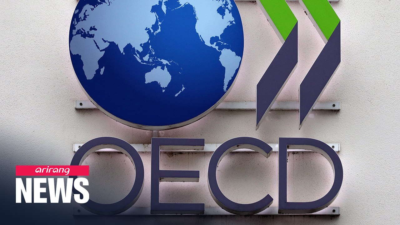 S. Korea's GDP ranked 10th worldwide in 2019, down 2 notches from 2018: OECD