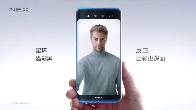 vivo NEX 2 Dual-Screen | RAM10GB ROM128GB | Triple 3D Camera Octa Core Smart Cell Phone 4G LTE