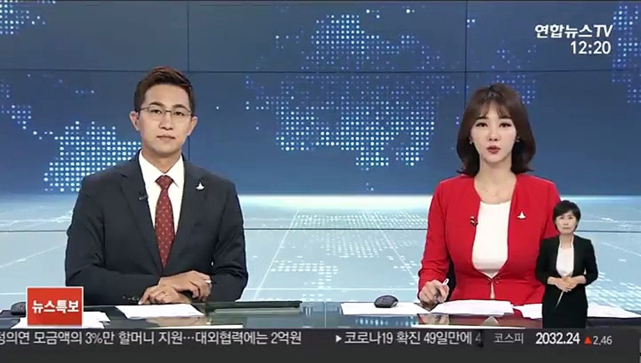 1분기 출생아 수 역대 최저…5개월째 인구 자연감소