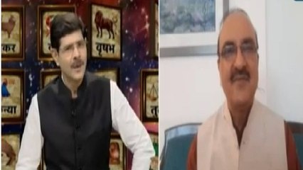 Aapke Taare: Check your daily horoscope here