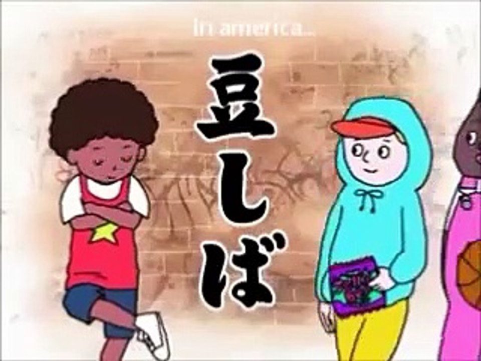 Mameshiba - AllEps (EngSub)