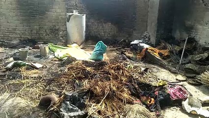 आग की चिंगारी से हजारों का नुक़सान