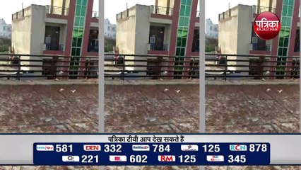 जयपुर में टिड्डियों का हमला, देखकर दहशत में आए लोग