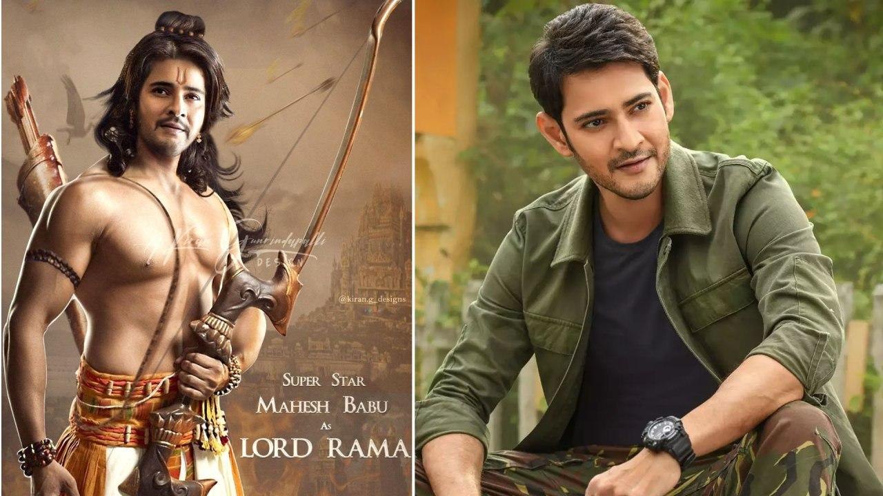 Mahesh Babu As Lord Rama, Fan Made Poster Goes...