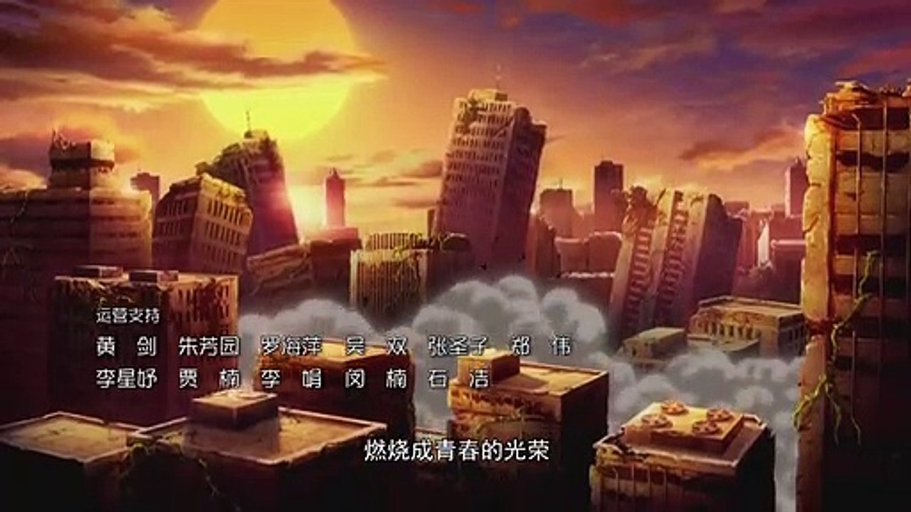 quanzhi fashi episode 1 all subtitle - video Dailymotion