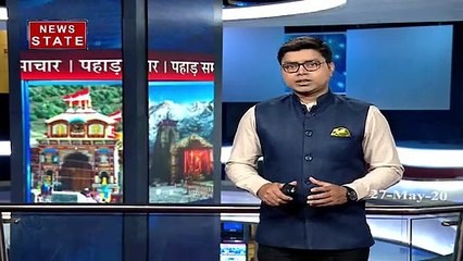 उत्तराखंड: मुंबई से लौटे लोगों के लिए अलग से बनाया गया कोरोना सेंटर